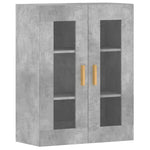 Wall Mounted Cabinets 2 pcs Concrete Grey Engineered Wood 3197900