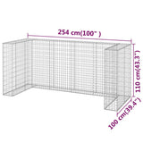 Gabion Wall for Garbage Bins Galvanised Steel 254x100x110 cm 151300