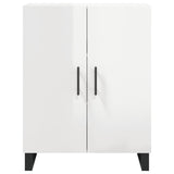 Sideboard High Gloss White 69.5x34x90 cm Engineered Wood 827750