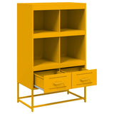Highboard Mustard Yellow 68.5x39x111.5 cm Steel 846605