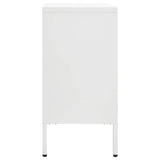 ZNTS Sideboard White 105x35x70 cm Steel and Tempered Glass 336077