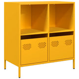 Sideboard Mustard Yellow 68x39x73.5 cm Cold-rolled Steel 851361