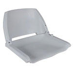 Boat Seats 2 pcs Foldable Backrest No Pillow Grey 41x51x48 cm 279101