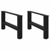 Coffee Table Legs Black 2 pcs 70x cm Steel 4013268