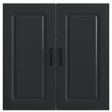 Dishwasher Panel Kalmar Black 80 x 31 x 80 cm Engineered Wood 884705
