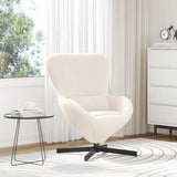 Egg Chair Cream 63 x 73 x 90 cm Fabric 42002769