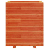 Garden Planter Wax Brown 60x60x72.5 cm Solid Wood Pine 3282581