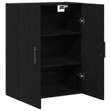 Wall-mounted Cabinet Wall-mounted Black Oak 69.5 x 34 x 90 cm 862940