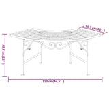 Tree Bench Black Steel Medium Durable Circular Tree Bench 318826