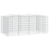 Arched Gabion Raised Bed 200x100x100 cm Galvanised Iron 153554
