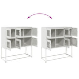 Sideboard White 100.5x39x107 cm Cold-rolled Steel 853427