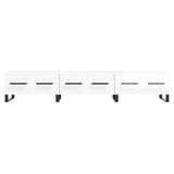 TV Cabinet High Gloss White 150x36x30 cm Engineered Wood 829174