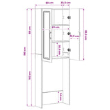 Toilet Cabinet UTRECHT High Gloss White 66 x 25.5 x 190 cm 897799