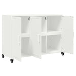 ZNTS Sideboard White 100.5x39x72 cm Steel 846685