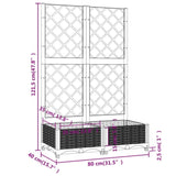 Garden Planter with Trellis Light Grey 80x40x121.5 cm PP 153271