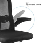 ZNTS Ergonomic Mesh Office Chair Adjustable Desk Chair Swivel Chair Computer Chairs 59635105