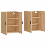 Wall Mounted Cabinets 2 pcs Sonoma Oak Engineered Wood 3198020