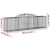 Arched Gabion Baskets 6 pcs 300x50x80/100 cm Galvanised Iron 3146687