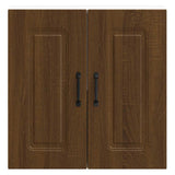 Kitchen Wall Cabinet Kalmar Brown Oak Engineered Wood 853584