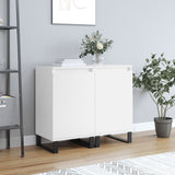 Sideboards 2 pcs White 40x35x70 cm Engineered Wood 831069