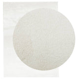 Rug OVIEDO Short Pile Cream 240x340 cm 375519