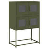 ZNTS Highboard Olive Green 68x39x107 cm Steel 853348