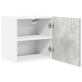 Hanging Cabinet 2 pcs Concrete Grey and White 40 x 31 x 40 cm 884137