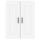 Wall Mounted Cabinets 2 pcs White Engineered Wood 3197985