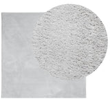 Rug HUARTE Short Pile Soft and Washable Grey 160x160 cm 375078