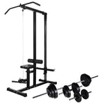 Power Tower with Barbell and Dumbbell Set 30.5 kg 275355