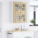 Dishwasher Panel Kalmar 2 pcs Sonoma Oak 60 x 31 x 40 cm 884619