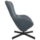 Egg Chair Dark Grey 63 x 73 x 90 cm Velvet 42002757