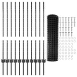 Fence and Post Grey 1 x 25 m Steel 3336097