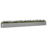 Planter Light Grey 580 x 50 x 45 cm Galvanised Steel 42018160