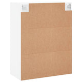 Wall Mounted Cabinet White 69.5x34x90 cm 828412