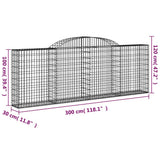Arched Gabion Baskets 5 pcs 300x30x100/120 cm Galvanised Iron 3146524
