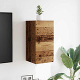 Wall Mounted TV Cabinet 2 pcs Old Wood 30.5x30x30 cm 856413