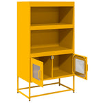 ZNTS Highboard Mustard Yellow 68x39x123 cm Steel 853371