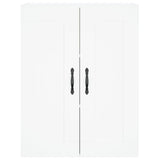 Highboard White 69.5x34x180 cm Engineered Wood 3199841