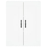 Highboard White 69.5x34x180 cm Engineered Wood 3199649