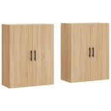 Wall Mounted Cabinets 2 pcs Sonoma Oak 69.5x34x90 cm 3195646