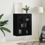 Wall Mounted Cabinet Black 69.5x34x90 cm 828469