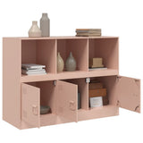 Sideboard Pink 99x39x73 cm Steel 841788