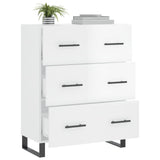 Sideboard High Gloss White 69.5x34x90 cm Engineered Wood 827878