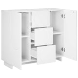 Sideboard High Gloss White 85.5 x 31 x 75 cm Engineered Wood 8011553