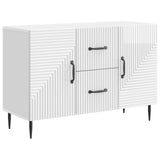 Sideboard High Gloss White 89 x 34.5 x 60 cm Engineered Wood 894889