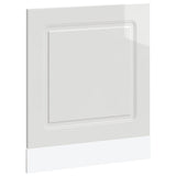 Dishwasher Panel Kalmar High Gloss White 60x1.5x57 cm Engineered Wood 853659