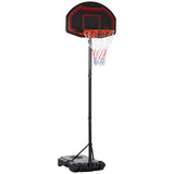 Basketball Hoop Stand Portable Adjustable Height 2.1-2.6m w/ Wheels, Sturdy Rim Stable Base, Black T3398P349112