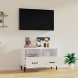 TV Cabinet High Gloss White 80x36x50 cm Engineered Wood 812597