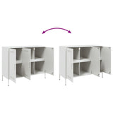 ZNTS Sideboard White 100.5x39x79 cm Steel 843029